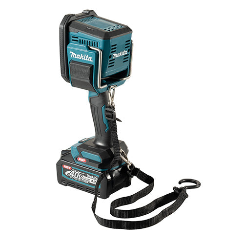 MAKITA ML007G 40V max XGT L.E.D Spot-Light 1,250 Lumens (ML007G)